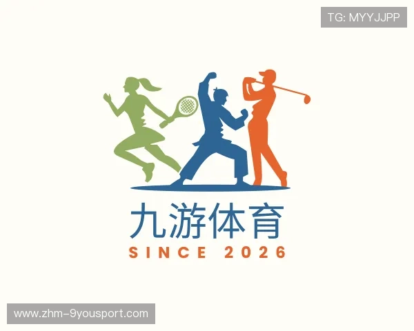 解读九游官方网址